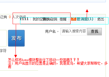 QQ截图未命名.png