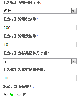 宣传.gif