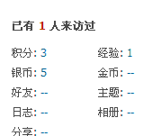 会员.gif