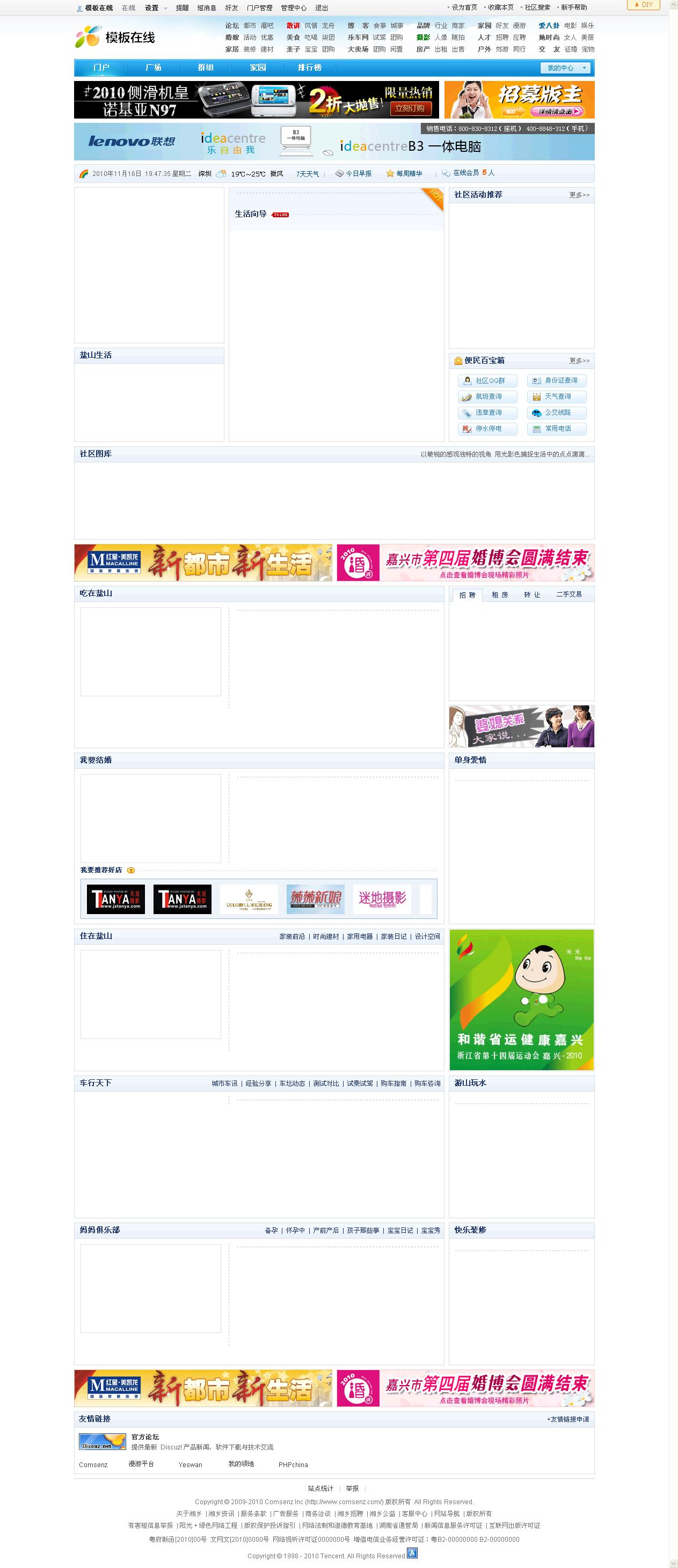 仿品.jpg