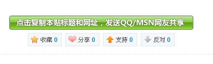 QQ截图未命名.jpg