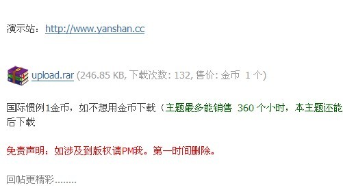 未命名.jpg