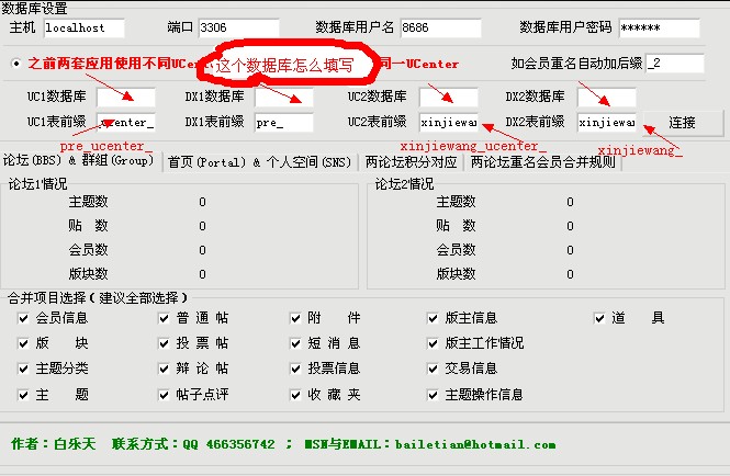 QQ截图未命名.jpg