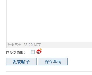 同步.jpg