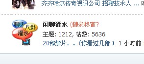 QQ截图未命名.jpg