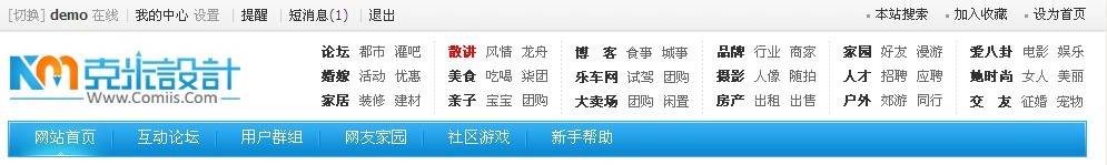 试试.jpg