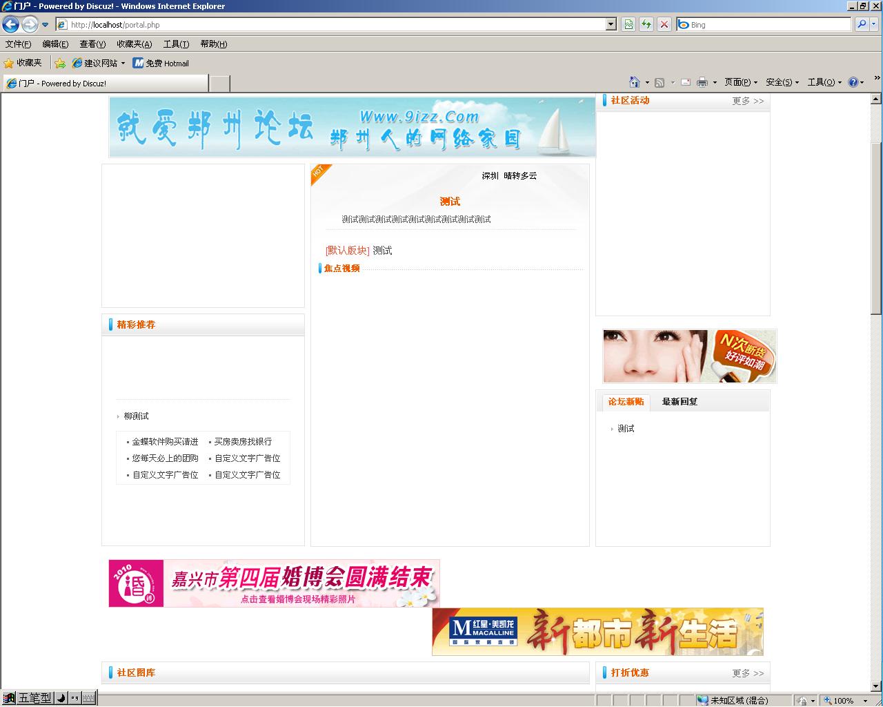 未命名.jpg