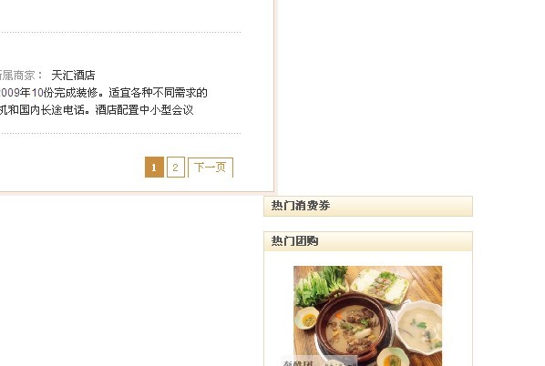 问题.jpg