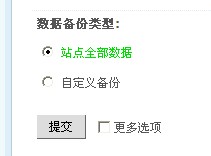 QQ截图未命名.jpg