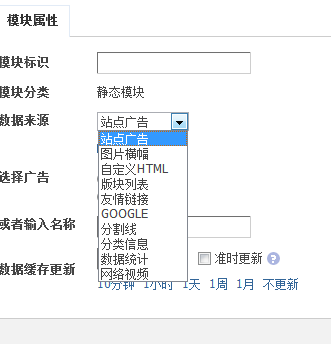 QQ截图未命名.png