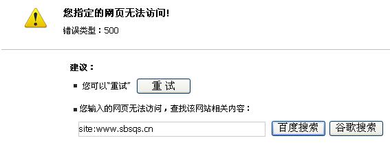 截图1289993259.jpg