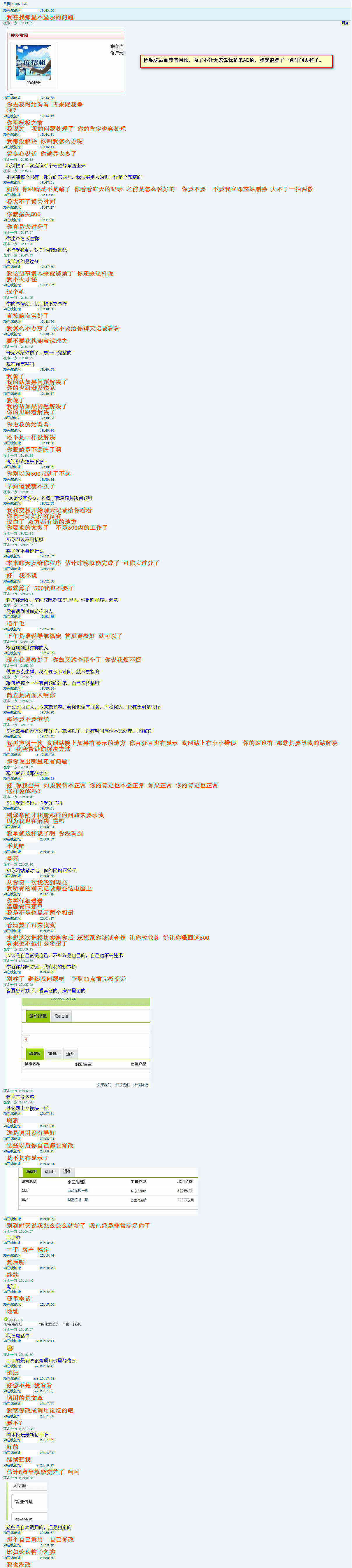0.JPG