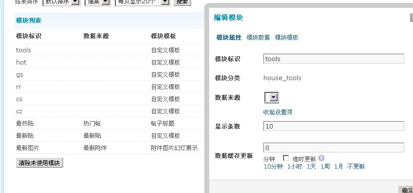 QQ截图未命名.jpg