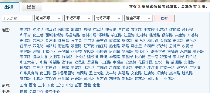 QQ截图未命名.png