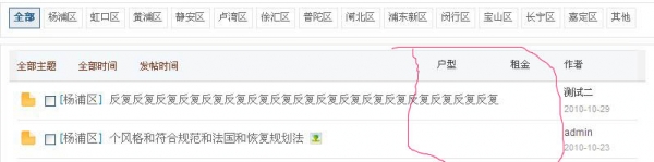 160411sdvo42envq78urro_jpg_thumb.jpg