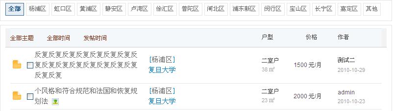 截图1290050151.jpg