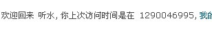 未命名.jpg
