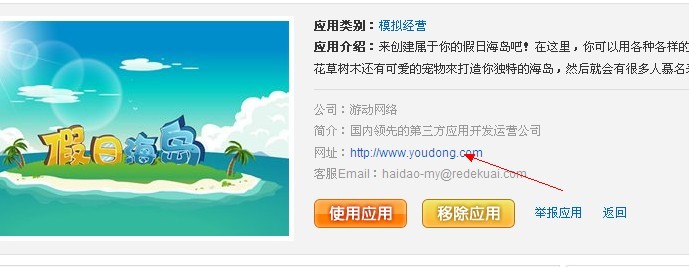未命名.jpg