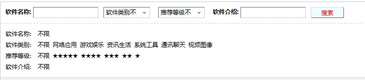 旧的.jpg