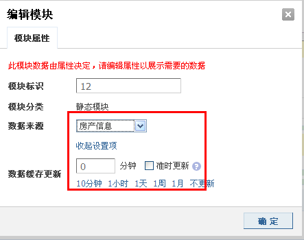QQ截图未命名.png