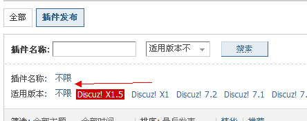 QQ截图未命名.png