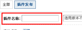 QQ截图未命名3.png