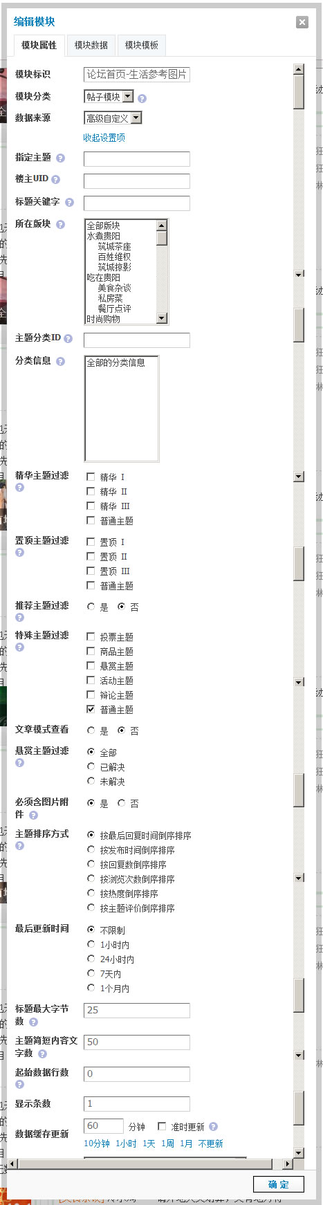 未命名-1.jpg