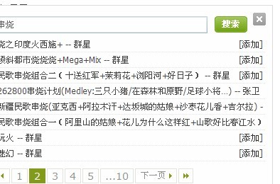 未命名.jpg