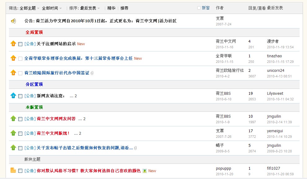 大图演示.jpg