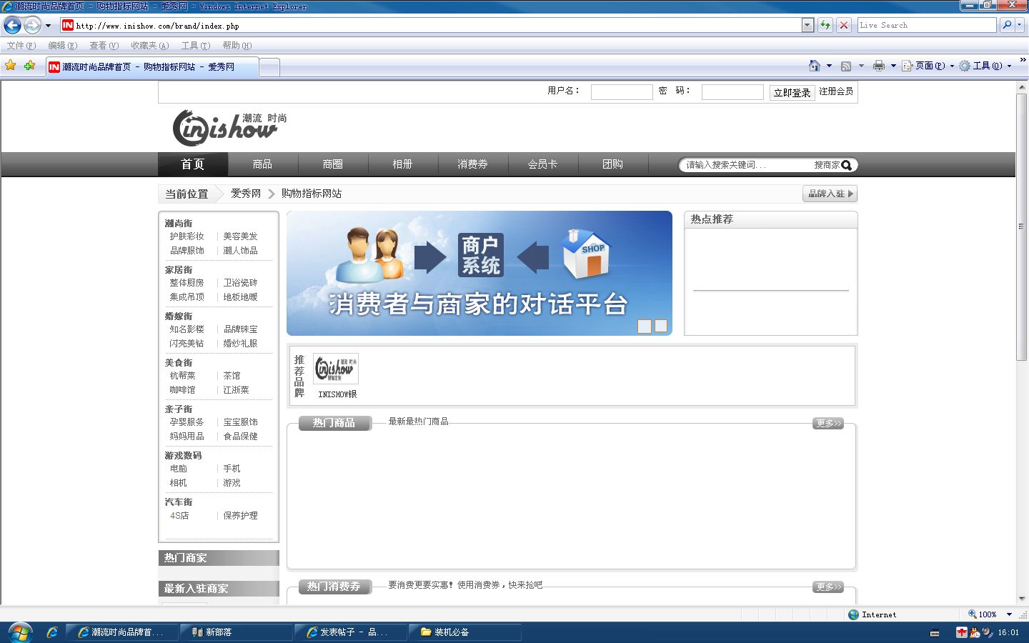 截图00.jpg
