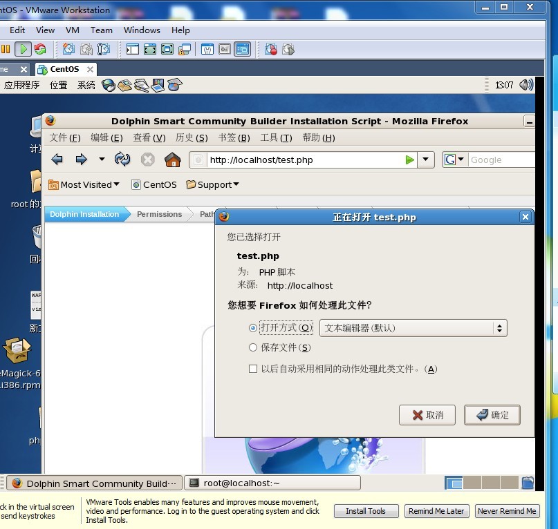 localhost.jpg