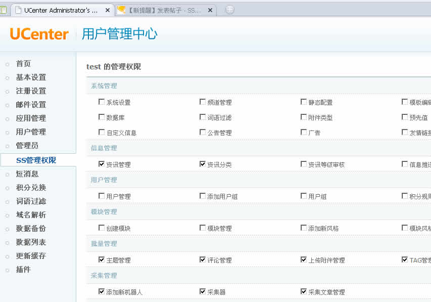 未命名-1.jpg