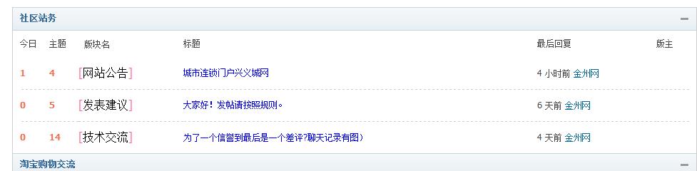 截图1290341510.jpg