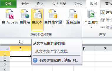 2010-11-21 22-10-02.png