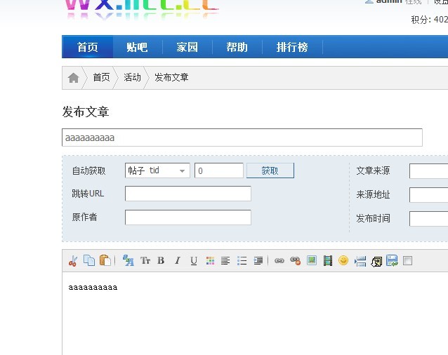 未命名.jpg