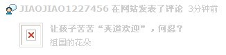 未命名.jpg
