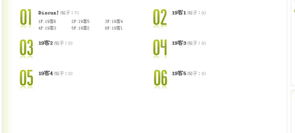 QQ截图未命名.png