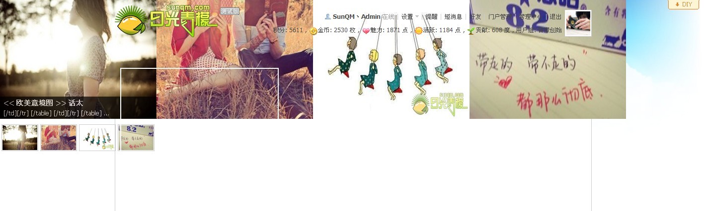 未命名.jpg
