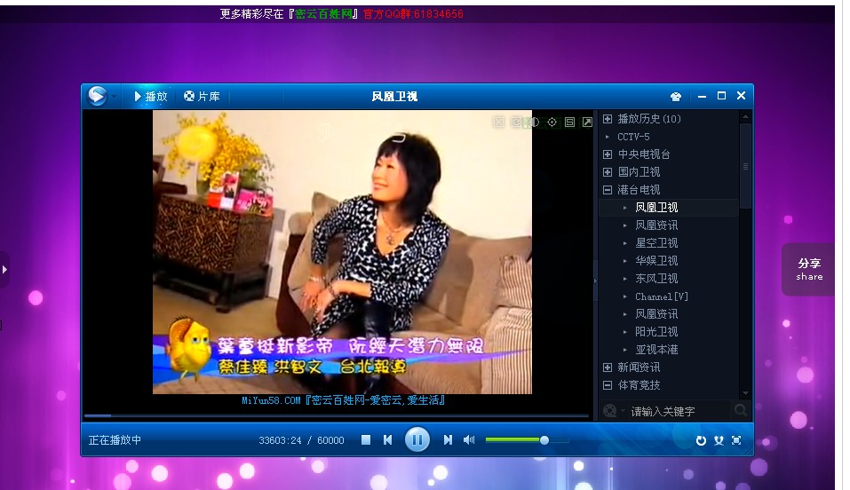 QQ截图未命名.jpg