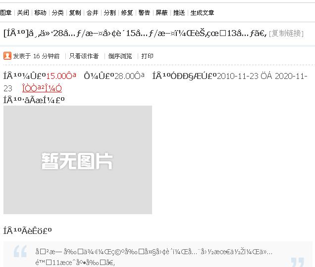 截图1290517815.jpg