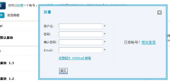 QQ截图未命名.png
