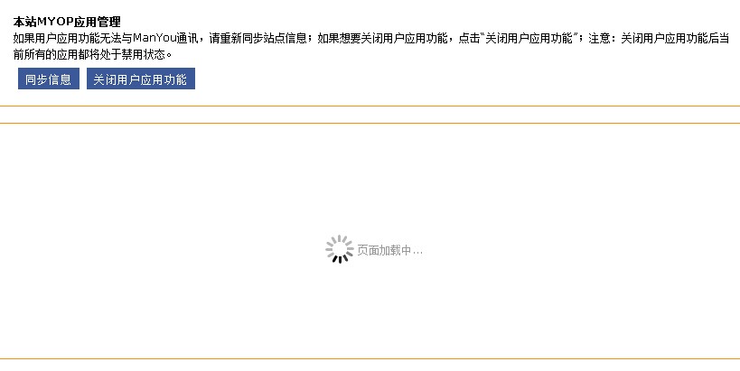 QQ截图未命名.jpg
