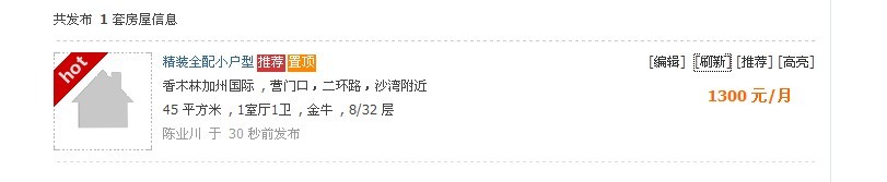 权限1.jpg