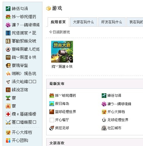 未命名.jpg