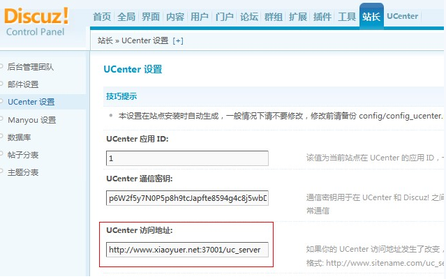 QQ截图未命名.png
