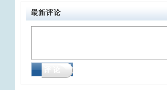 QQ截图未命名.png