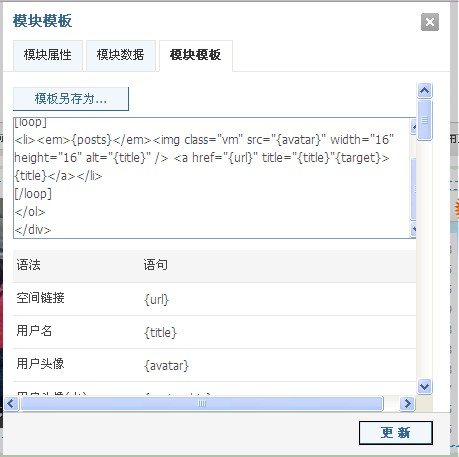 QQ截图未命名.jpg