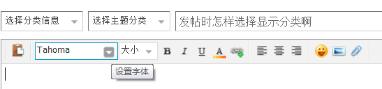 截图02.png