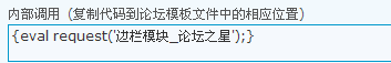 QQ截图未命名.png