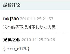 截图1290750535.jpg